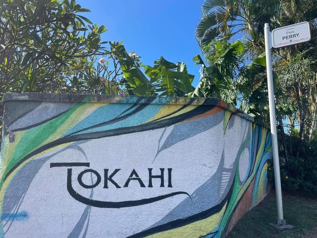 Hotel Tokerau Tahiti Pirae Esterno foto